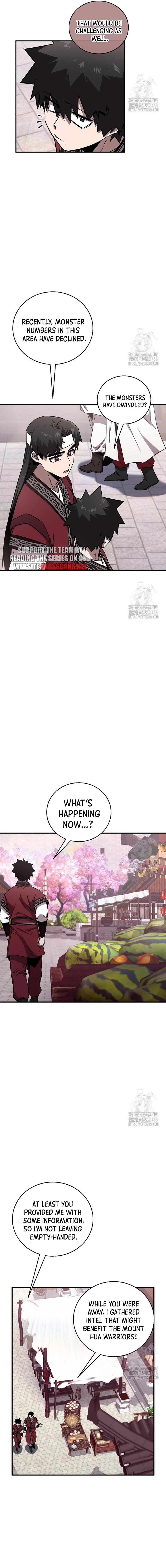 Childhood Friend of the Zenith Chapter 51 - Page 7 in English