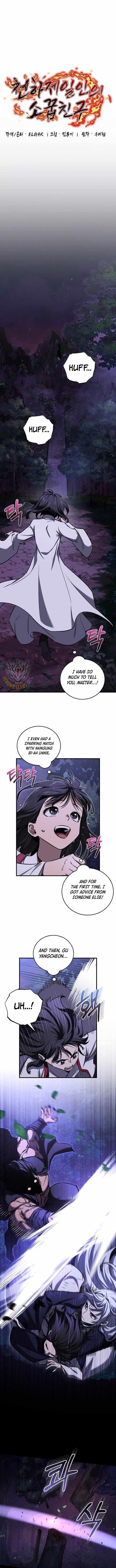 Childhood Friend of the Zenith Chapter 52 - Page 3 in English