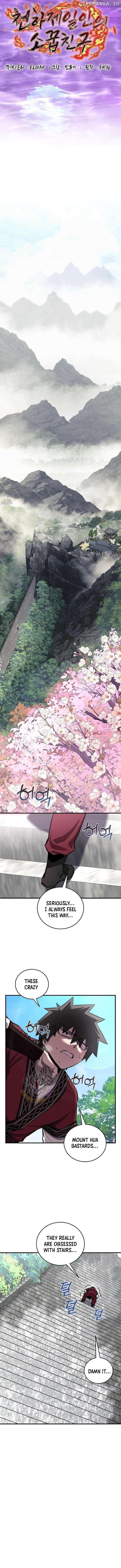 Childhood Friend of the Zenith Chapter 55 - Page 5 in English