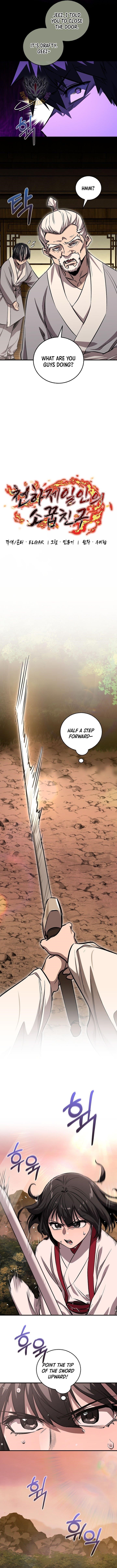 Childhood Friend of the Zenith Chapter 56 - Page 3 in English