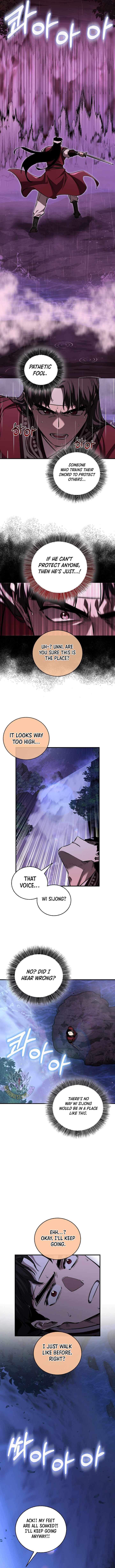 Childhood Friend of the Zenith Chapter 61 - Page 5 in English