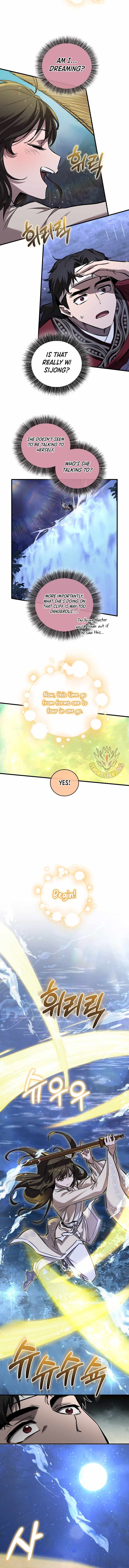Childhood Friend of the Zenith Chapter 61 - Page 7 in English