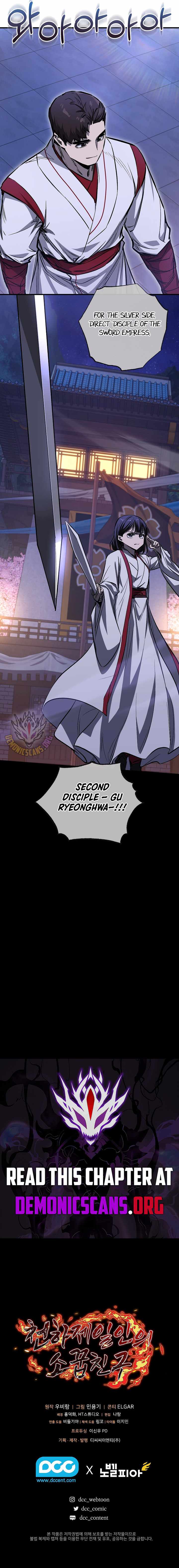Childhood Friend of the Zenith Chapter 63 - Page 14 in English