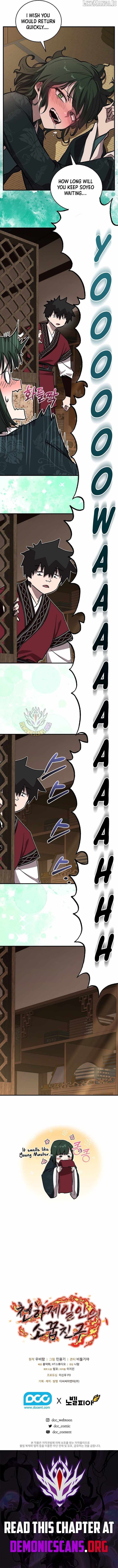Childhood Friend of the Zenith Chapter 68 - Page 16 in English