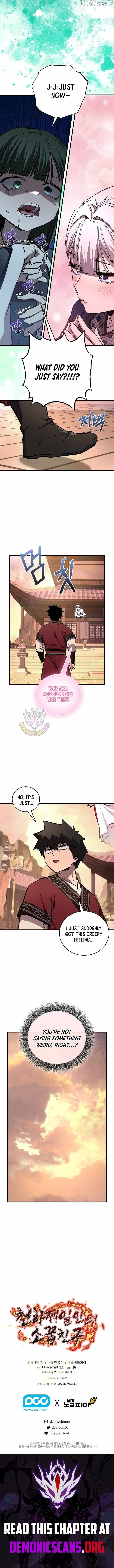Childhood Friend of the Zenith Chapter 69 - Page 15 in English