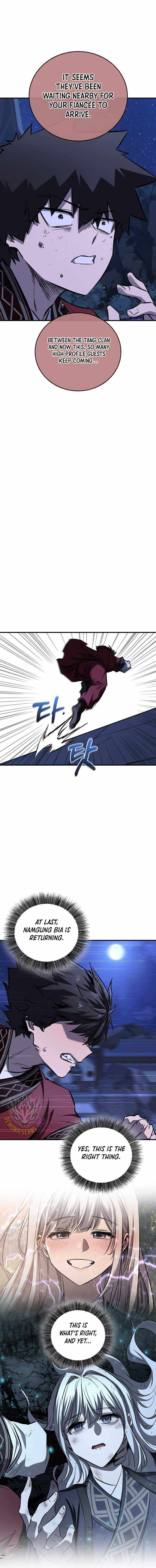 Childhood Friend of the Zenith Chapter 70 - Page 15 in English
