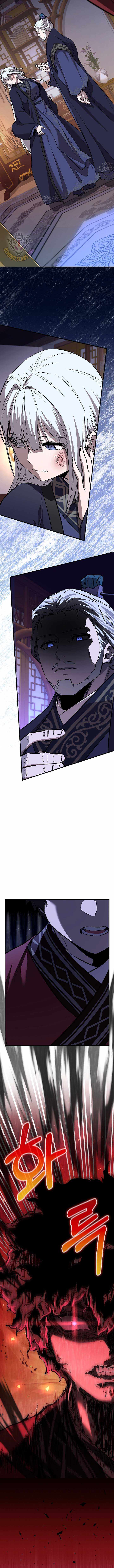 Childhood Friend of the Zenith Chapter 70 - Page 17 in English