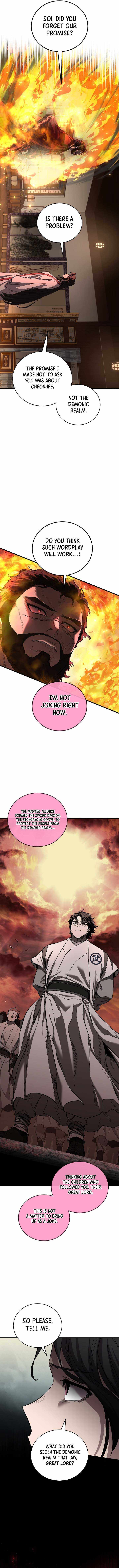 Childhood Friend of the Zenith Chapter 70 - Page 6 in English