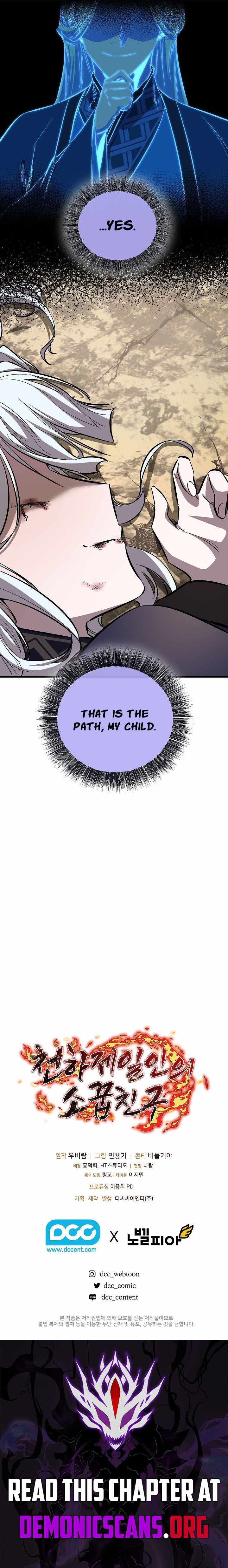 Childhood Friend of the Zenith Chapter 85 - Page 22 in English