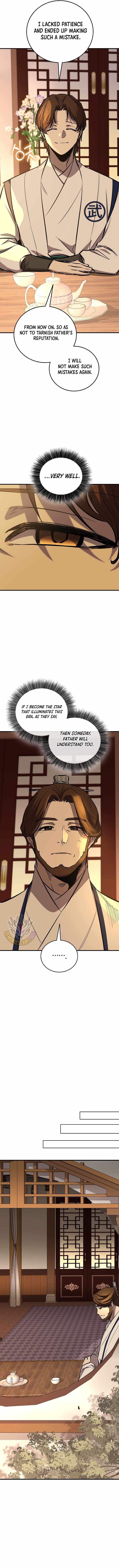 Childhood Friend of the Zenith Chapter 86 - Page 15 in English