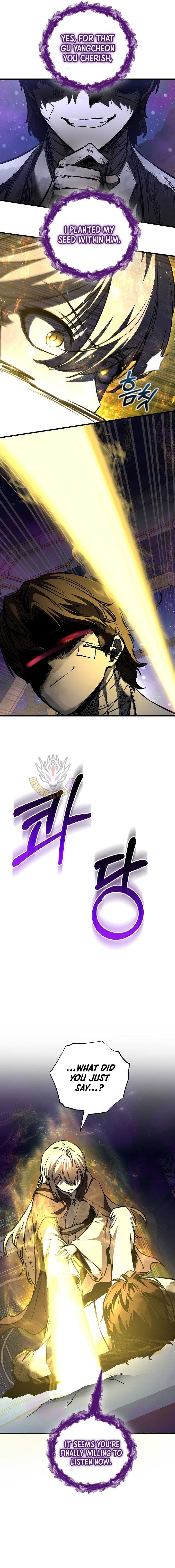 Childhood Friend of the Zenith Chapter 89 - Page 12 in English