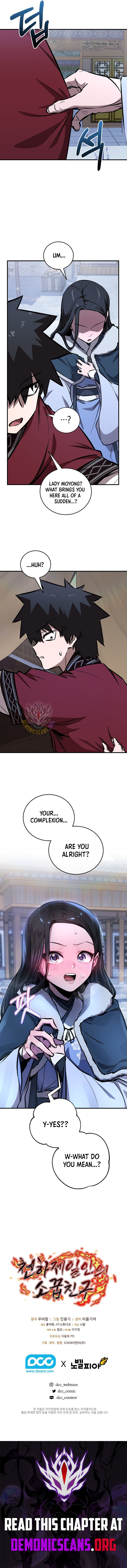 Childhood Friend of the Zenith Chapter 93 - Page 15 in English
