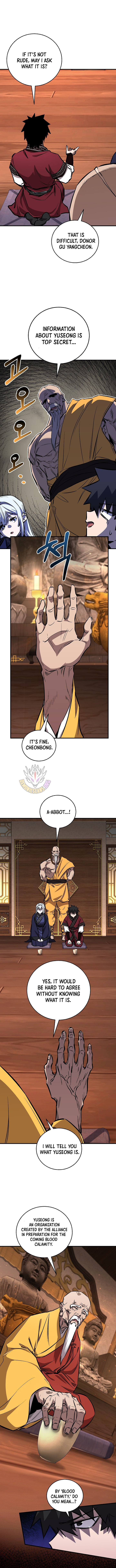Childhood Friend of the Zenith Chapter 93 - Page 5 in English
