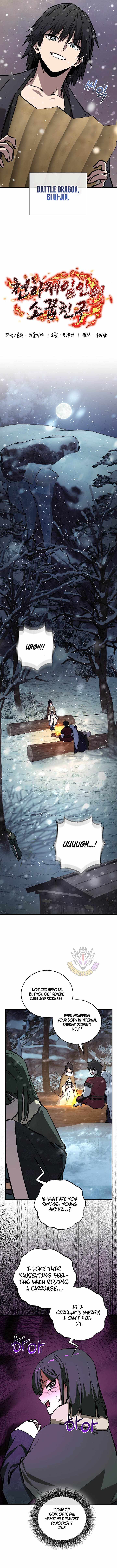 Childhood Friend of the Zenith Chapter 94 - Page 5 in English