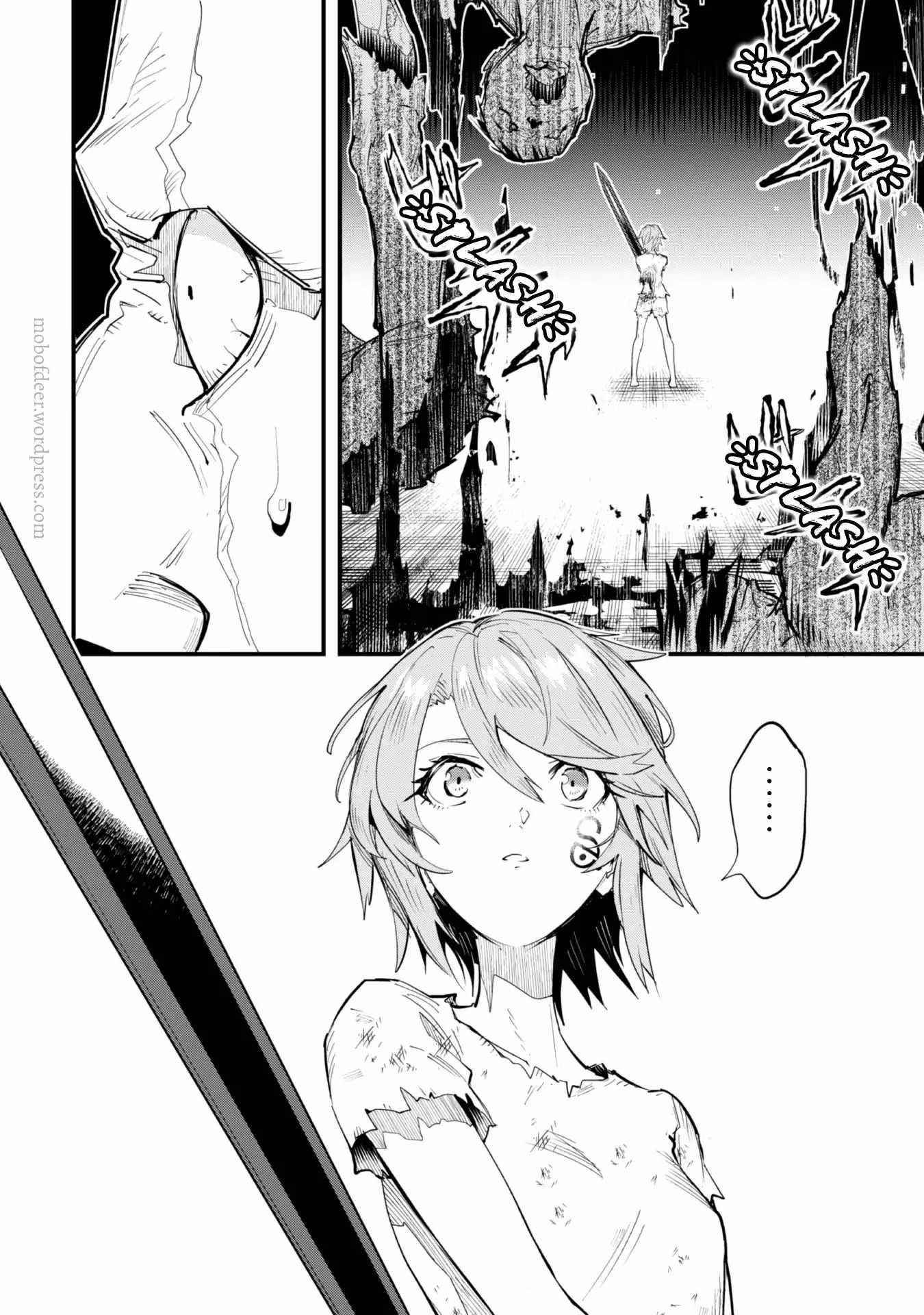 Do You Think Someone Like You Could Defeat The Demon Lord? Chapter 1 - Page 39 in English