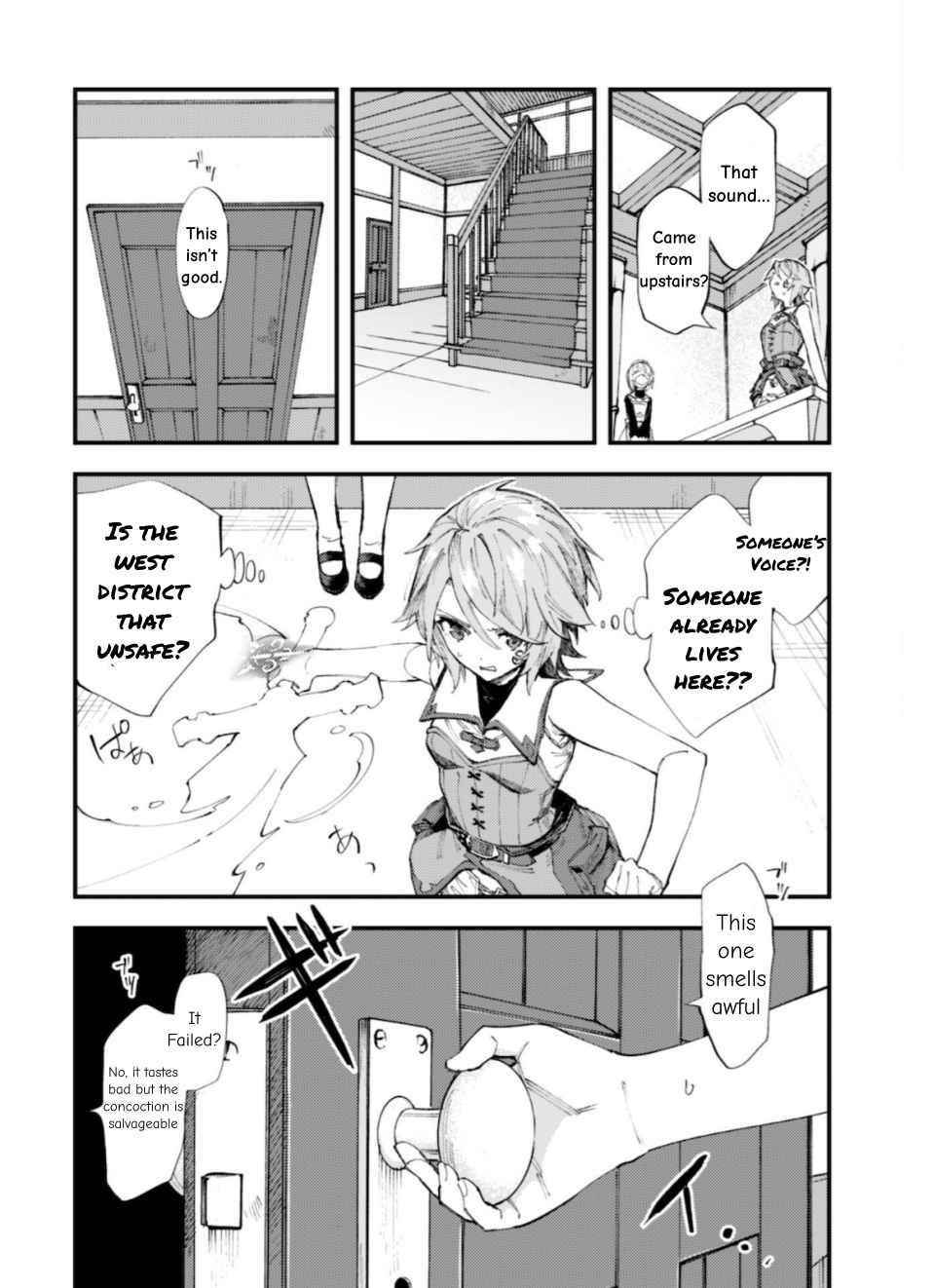 Do You Think Someone Like You Could Defeat The Demon Lord? Chapter 10.1 - Page 9 in English