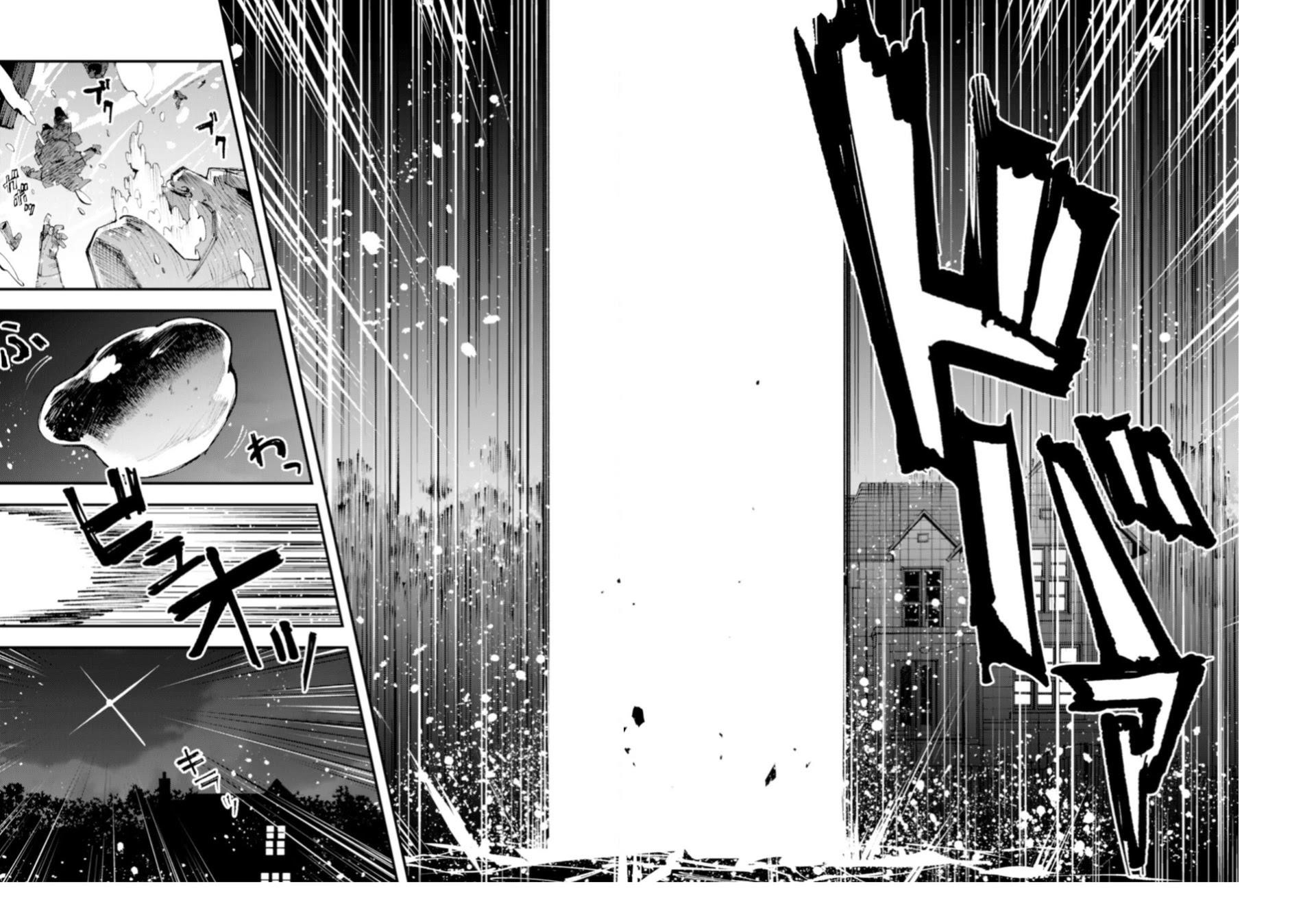 Do You Think Someone Like You Could Defeat The Demon Lord? Chapter 10.2 - Page 12 in English