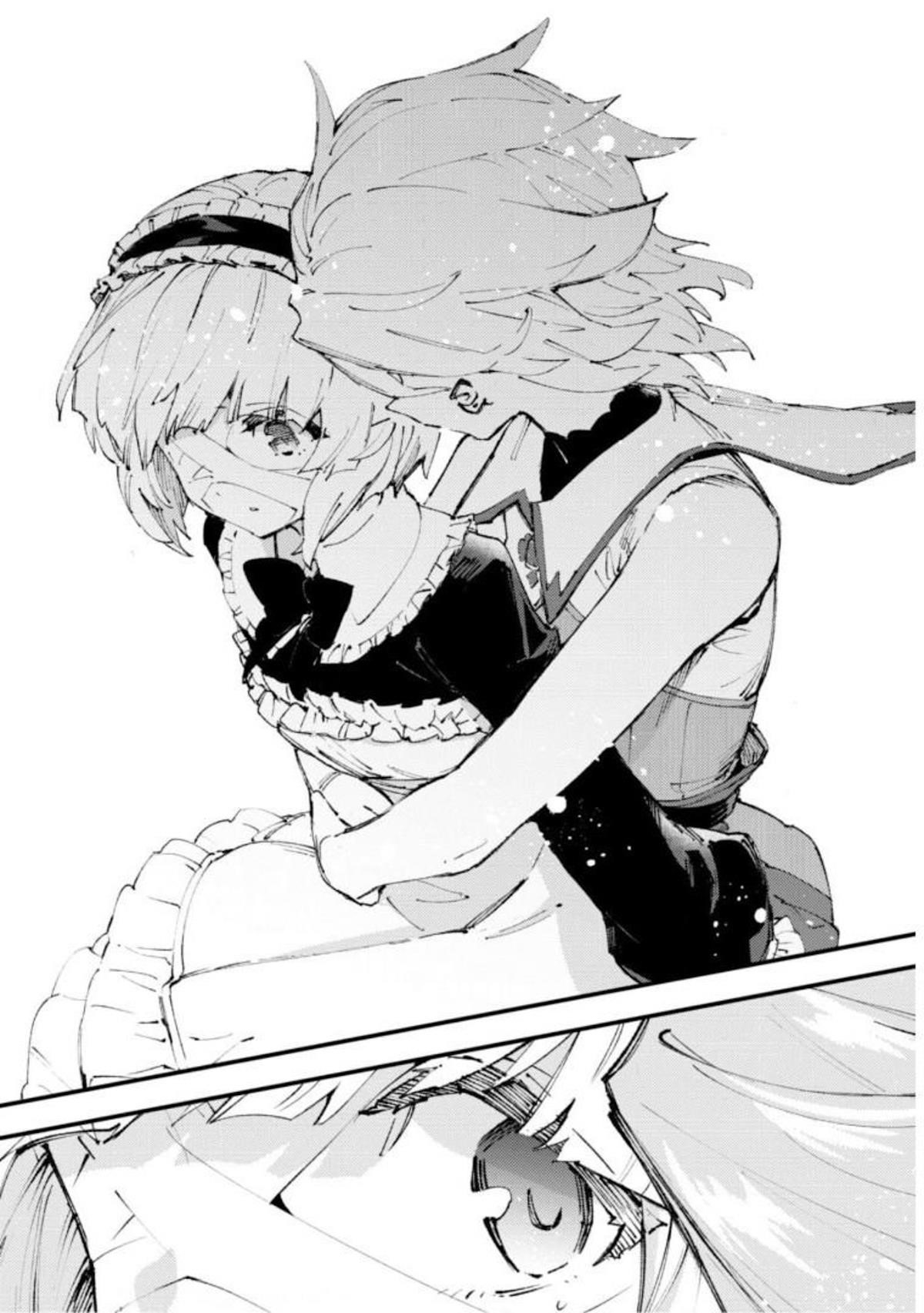 Do You Think Someone Like You Could Defeat The Demon Lord? Chapter 11.2 - Page 6 in English
