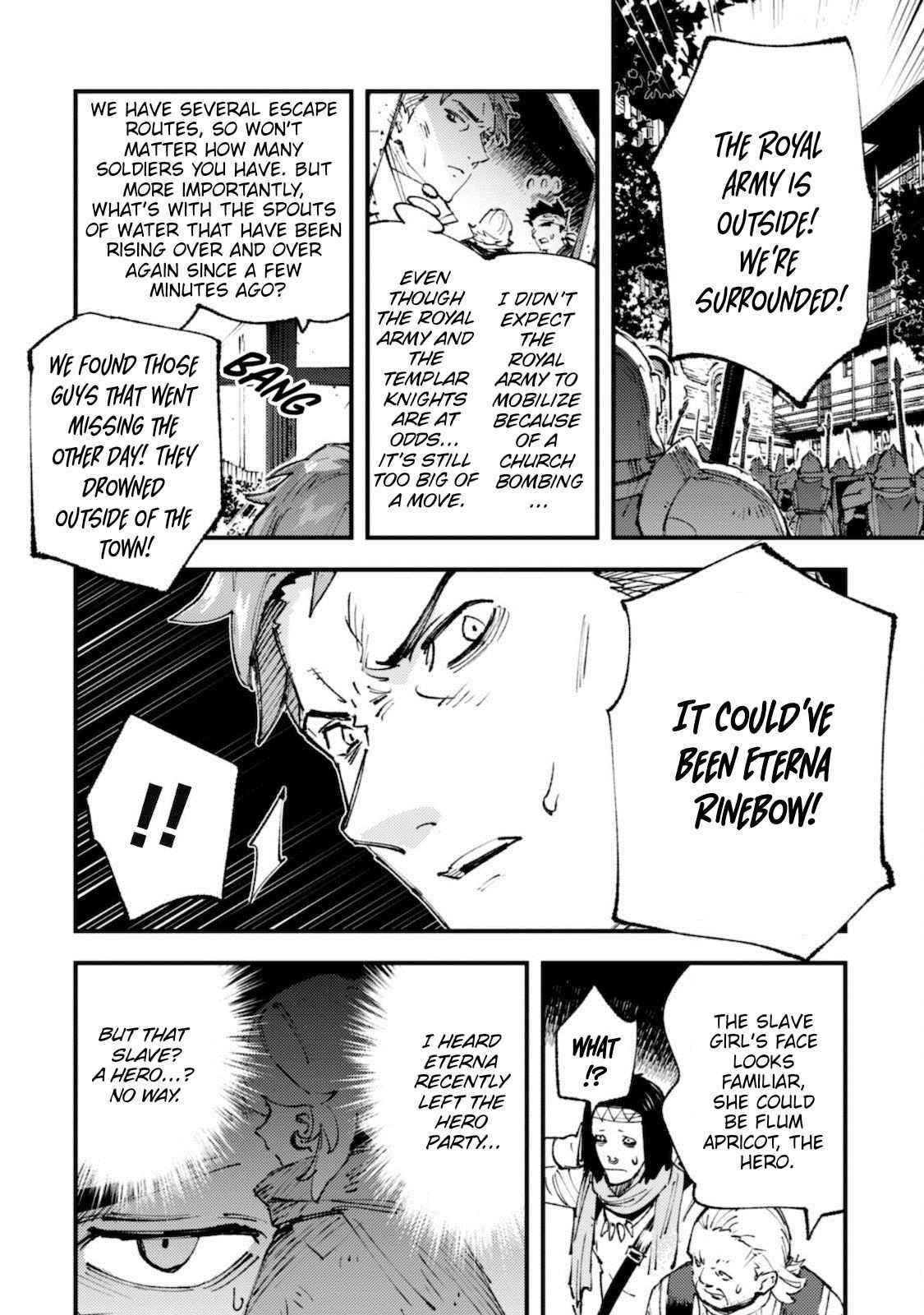 Do You Think Someone Like You Could Defeat The Demon Lord? Chapter 13 - Page 14 in English