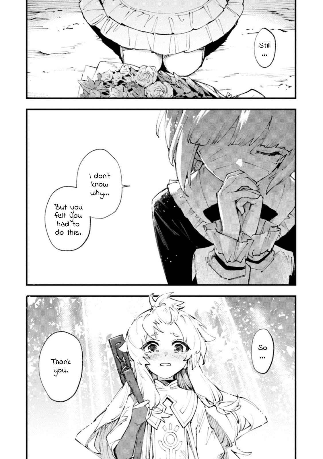 Do You Think Someone Like You Could Defeat The Demon Lord? Chapter 16 - Page 10 in English