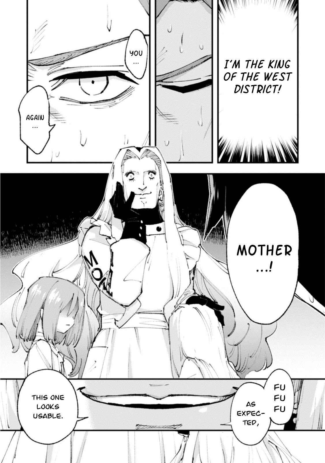 Do You Think Someone Like You Could Defeat The Demon Lord? Chapter 16 - Page 41 in English