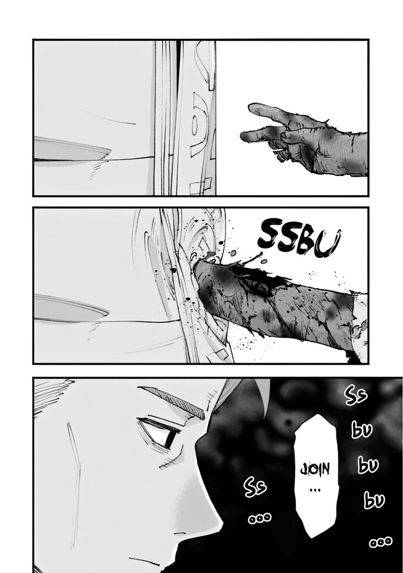 Do You Think Someone Like You Could Defeat The Demon Lord? Chapter 18 - Page 4 in English