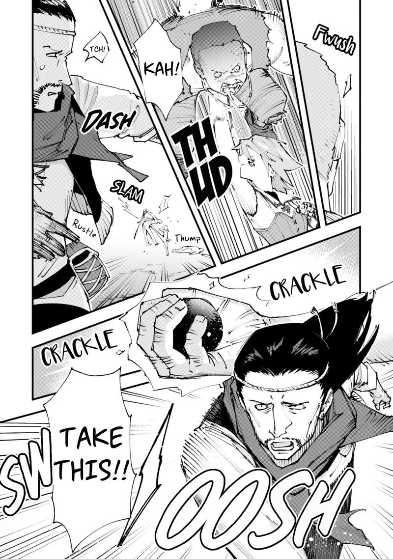 Do You Think Someone Like You Could Defeat The Demon Lord? Chapter 19 - Page 13 in English