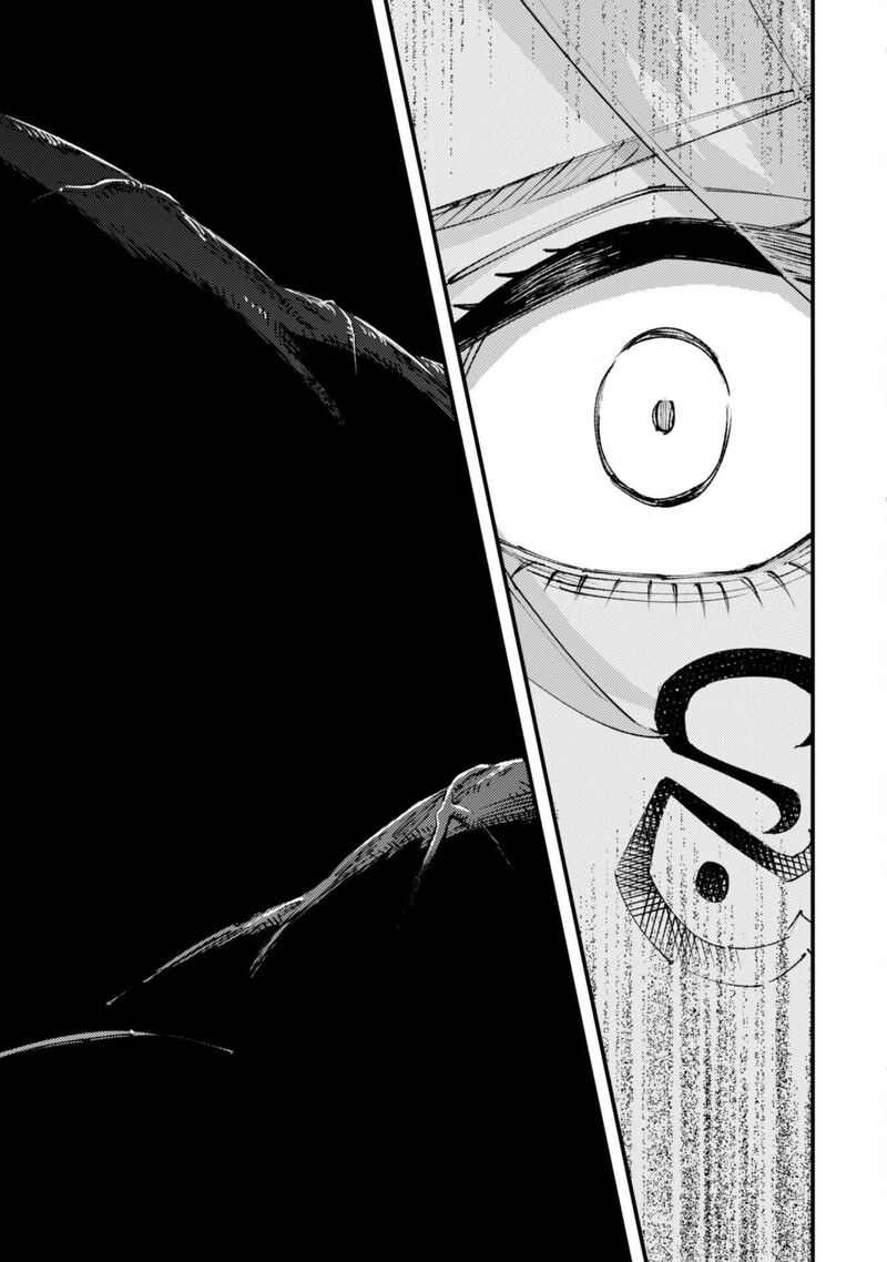 Do You Think Someone Like You Could Defeat The Demon Lord? Chapter 19 - Page 25 in English