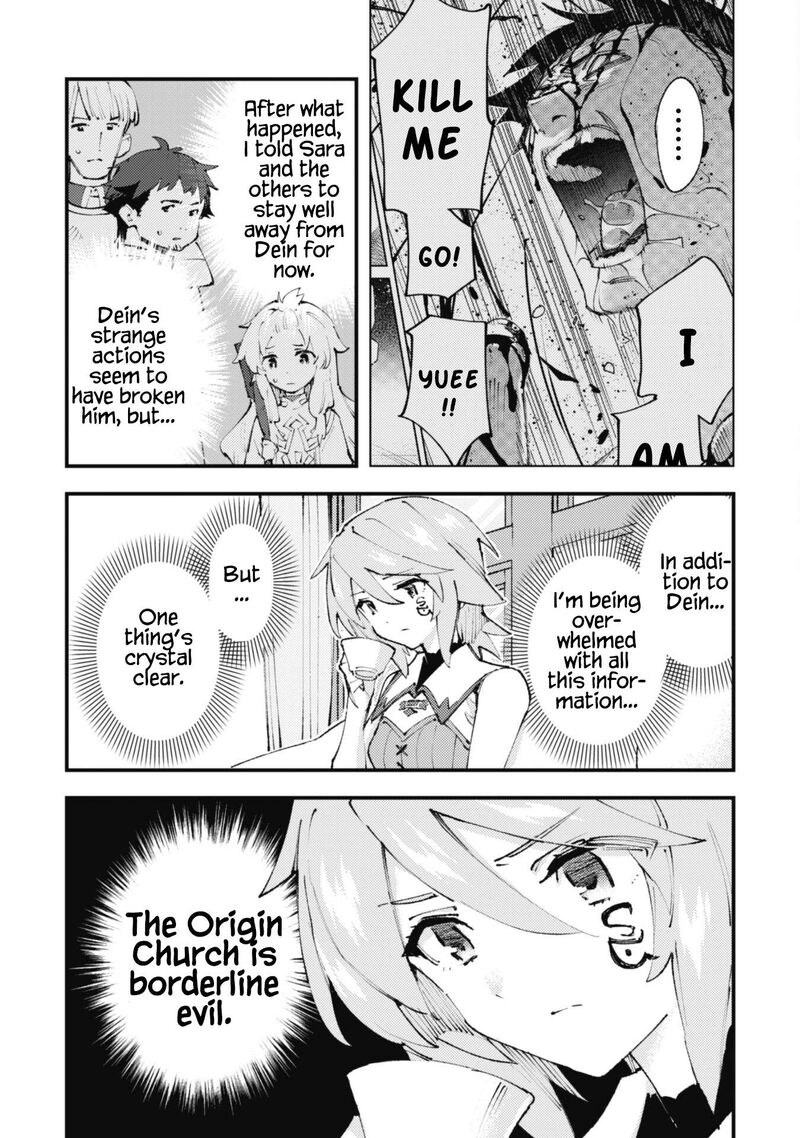 Do You Think Someone Like You Could Defeat The Demon Lord? Chapter 19 - Page 3 in English