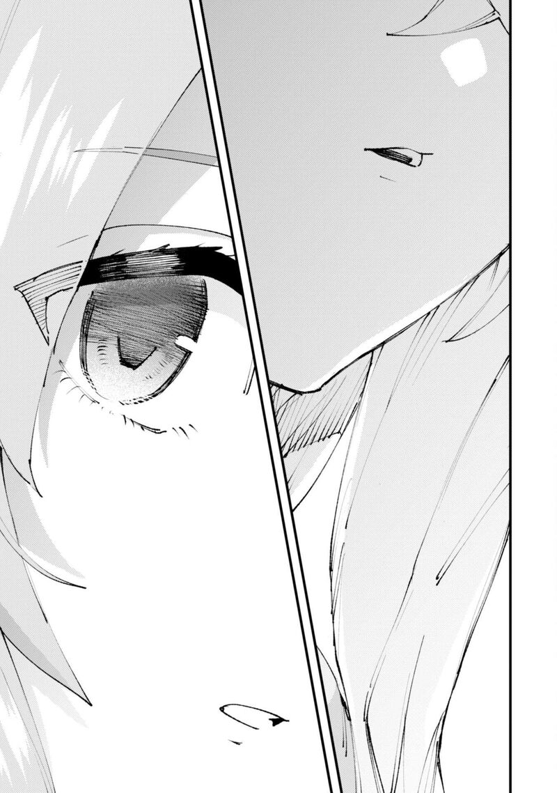 Do You Think Someone Like You Could Defeat The Demon Lord? Chapter 19 - Page 7 in English