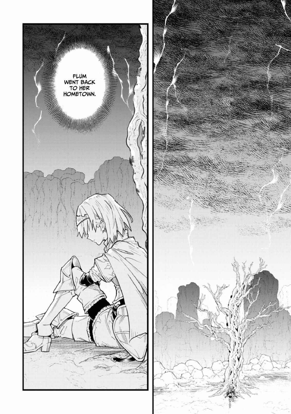 Do You Think Someone Like You Could Defeat The Demon Lord? Chapter 2 - Page 11 in English
