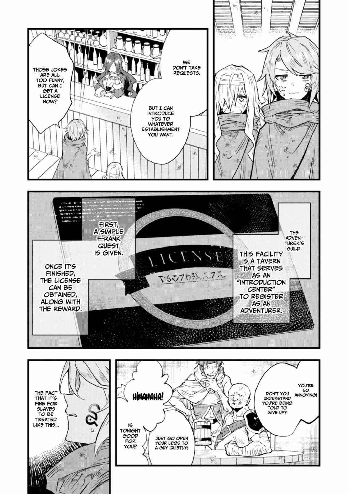 Do You Think Someone Like You Could Defeat The Demon Lord? Chapter 2 - Page 18 in English