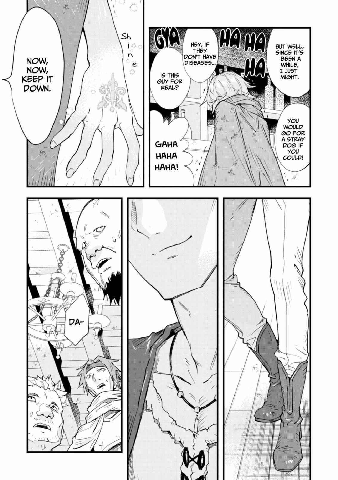 Do You Think Someone Like You Could Defeat The Demon Lord? Chapter 2 - Page 20 in English