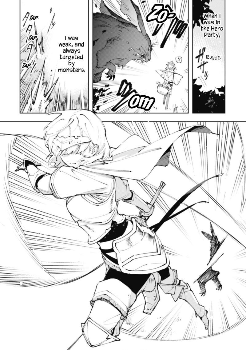 Do You Think Someone Like You Could Defeat The Demon Lord? Chapter 20 - Page 12 in English