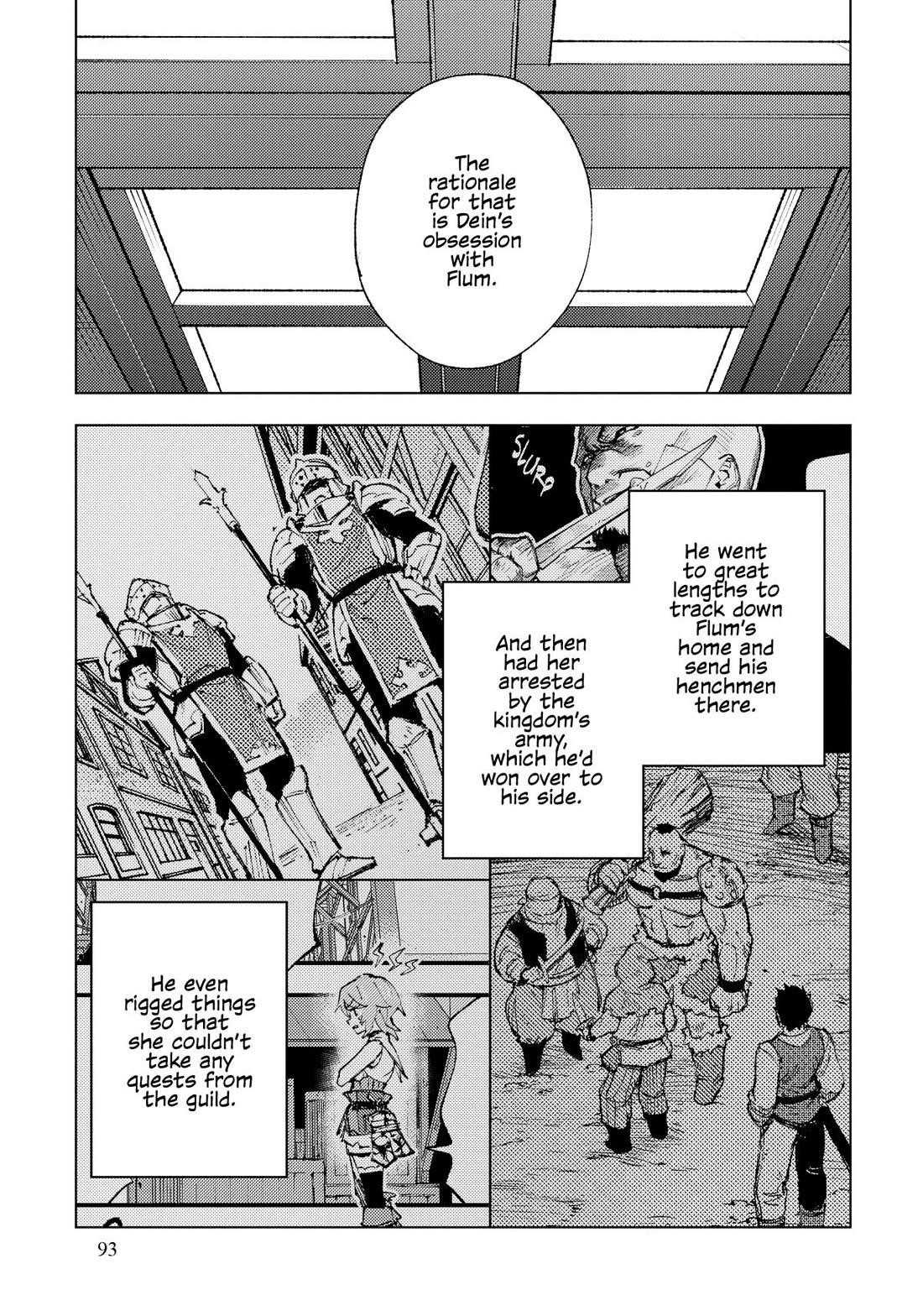 Do You Think Someone Like You Could Defeat The Demon Lord? Chapter 21 - Page 25 in English