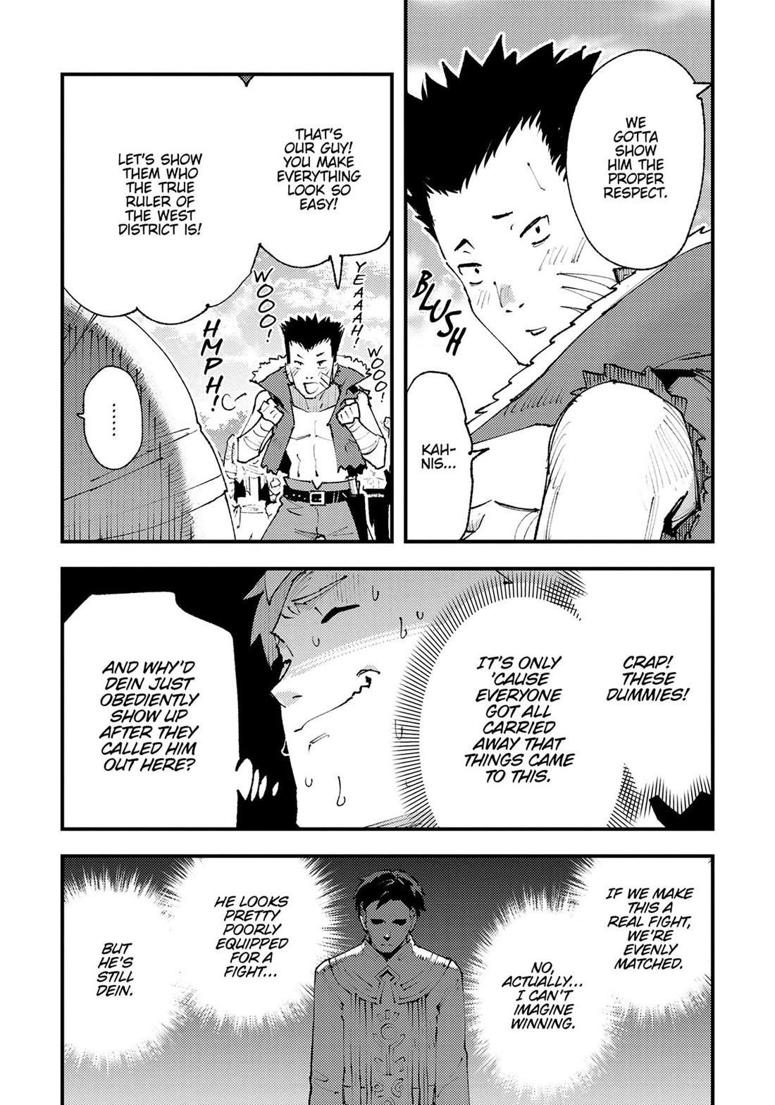 Do You Think Someone Like You Could Defeat The Demon Lord? Chapter 24 - Page 24 in English