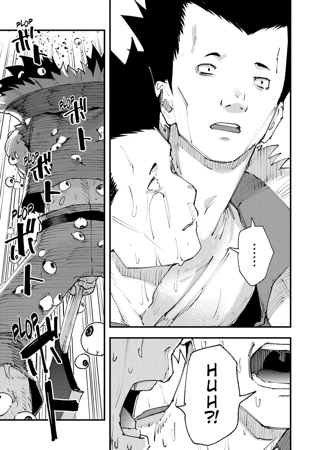 Do You Think Someone Like You Could Defeat The Demon Lord? Chapter 25 - Page 13 in English