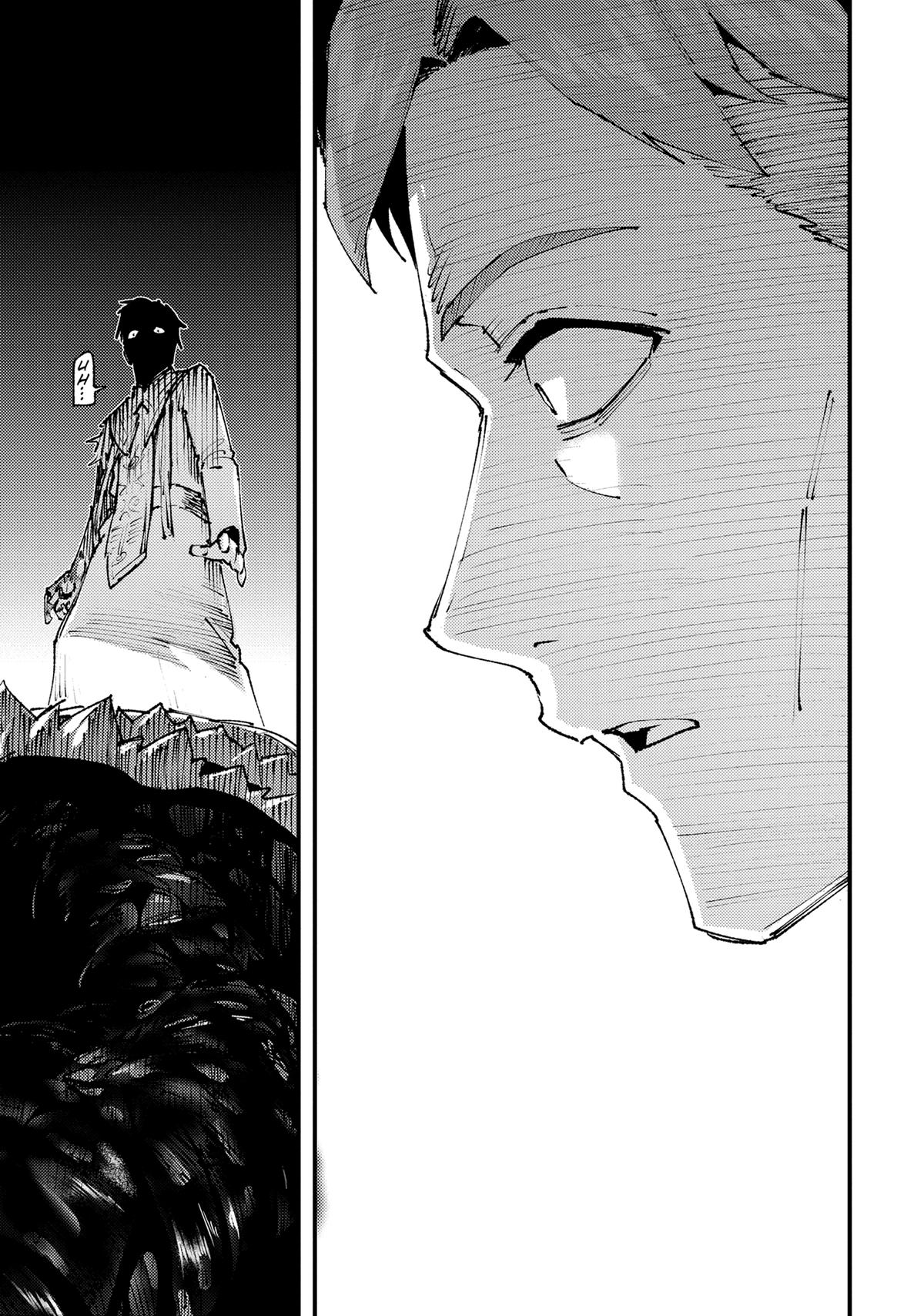 Do You Think Someone Like You Could Defeat The Demon Lord? Chapter 25 - Page 7 in English