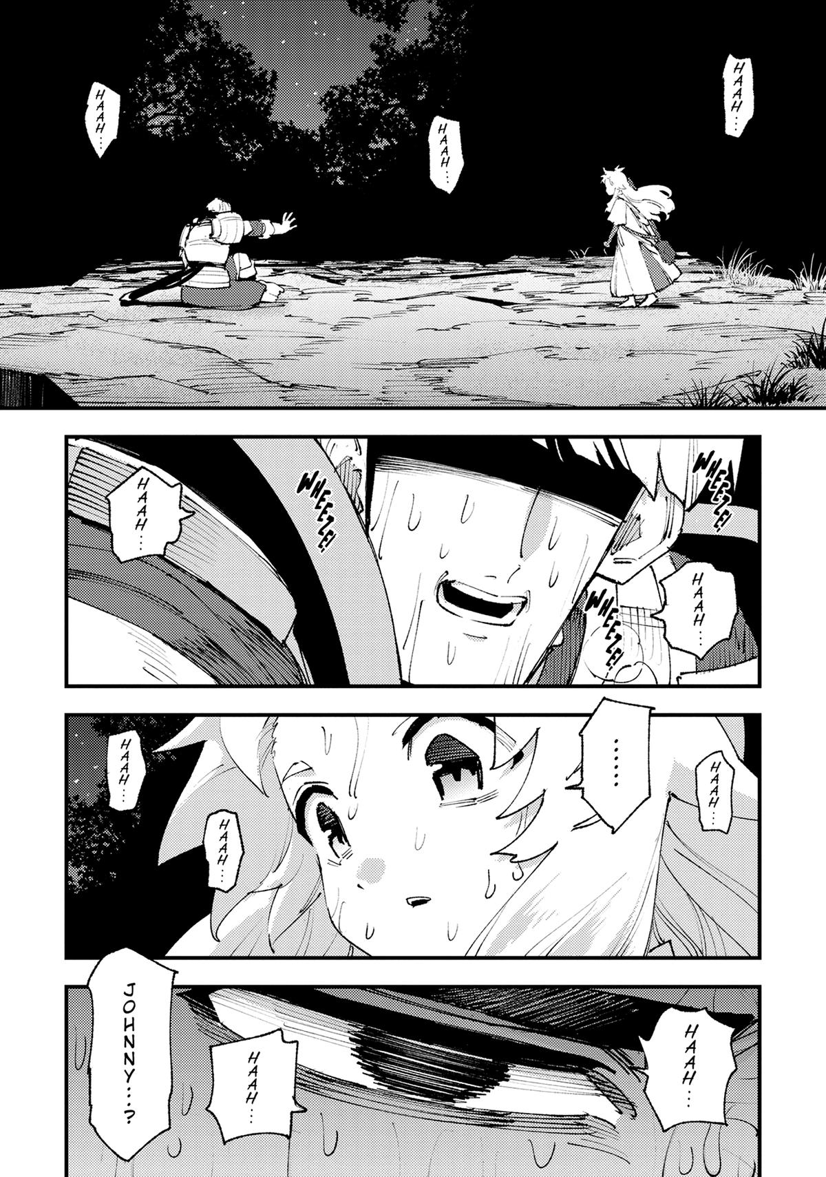 Do You Think Someone Like You Could Defeat The Demon Lord? Chapter 26 - Page 10 in English