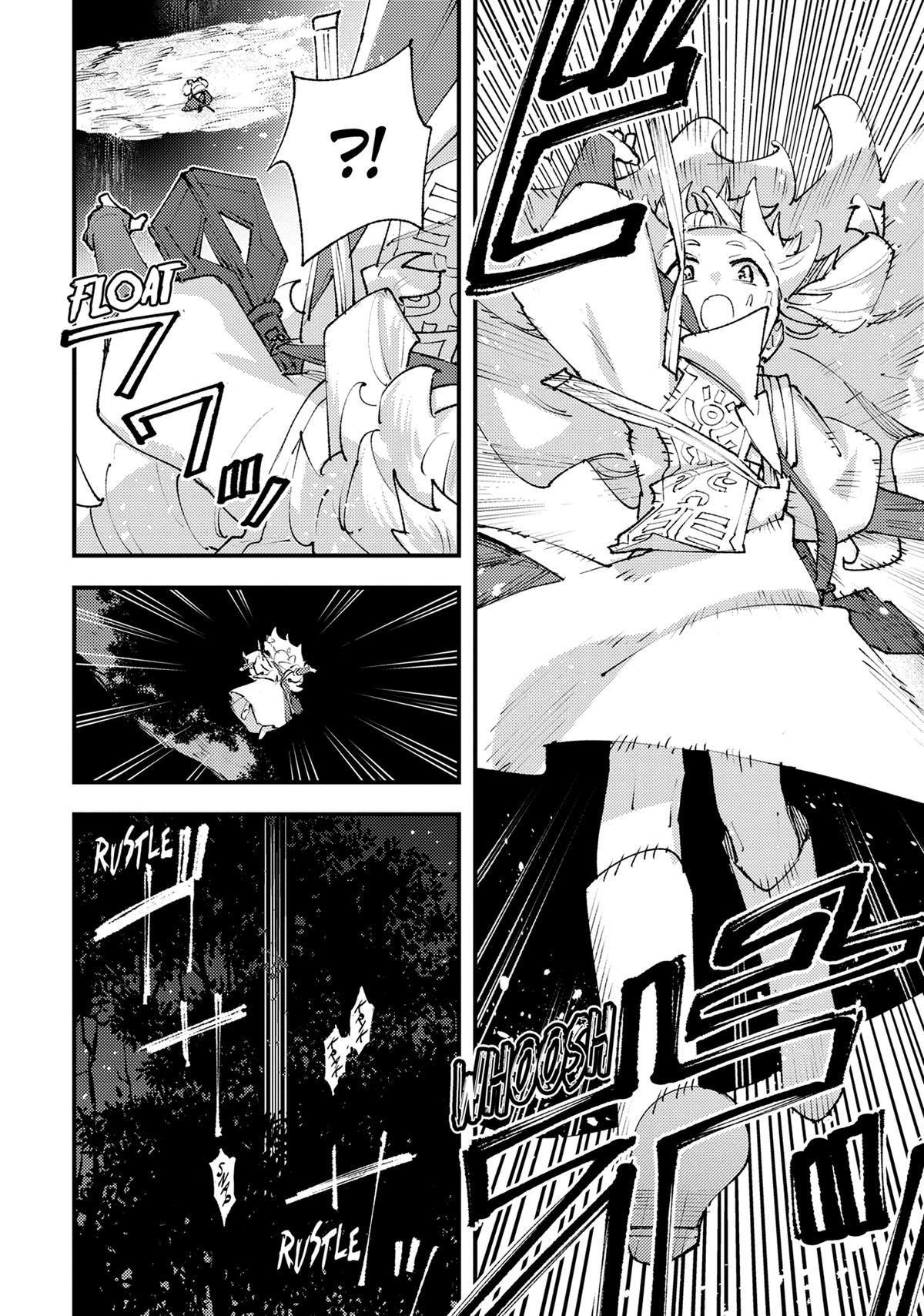 Do You Think Someone Like You Could Defeat The Demon Lord? Chapter 26 - Page 13 in English