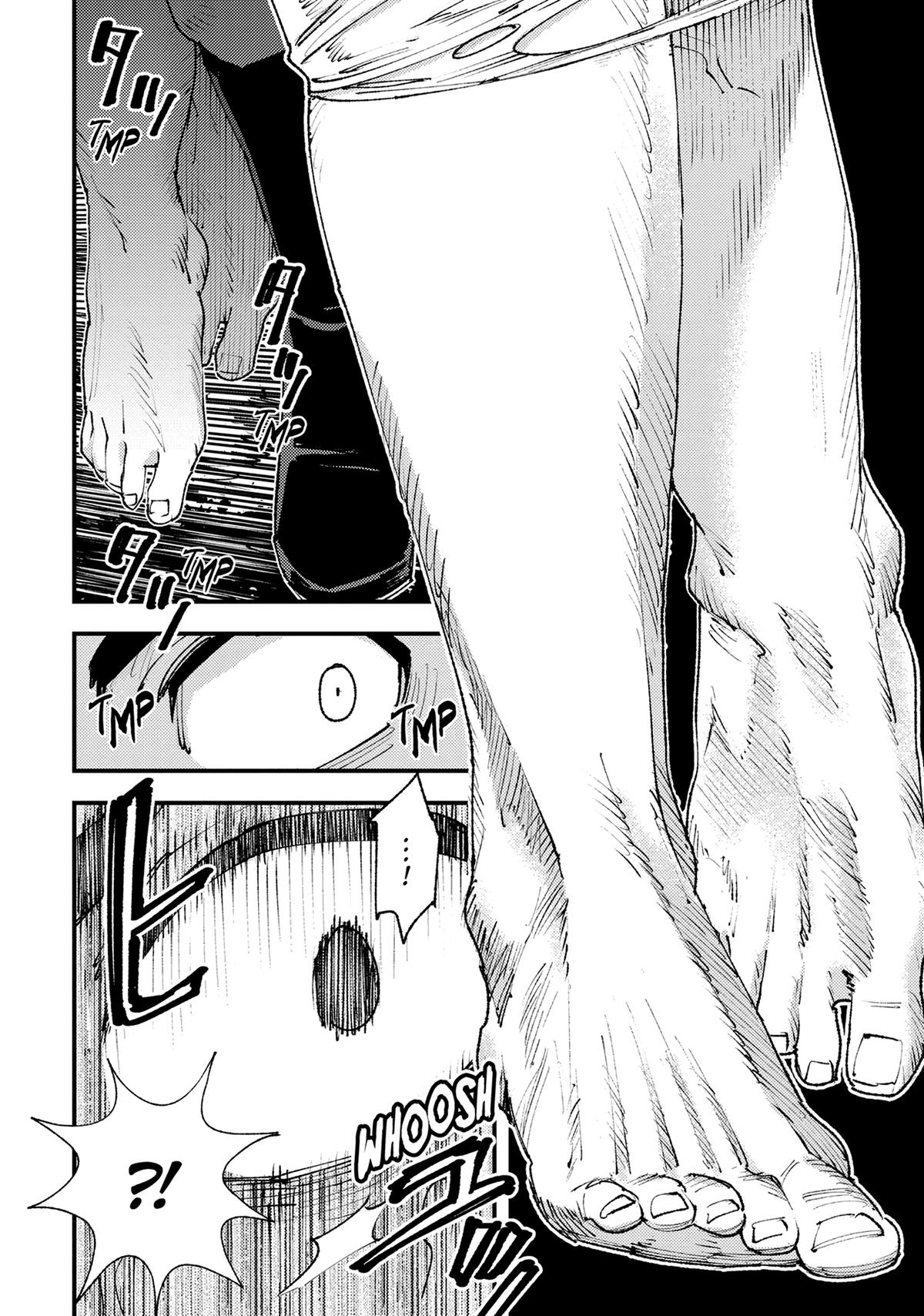 Do You Think Someone Like You Could Defeat The Demon Lord? Chapter 26 - Page 3 in English
