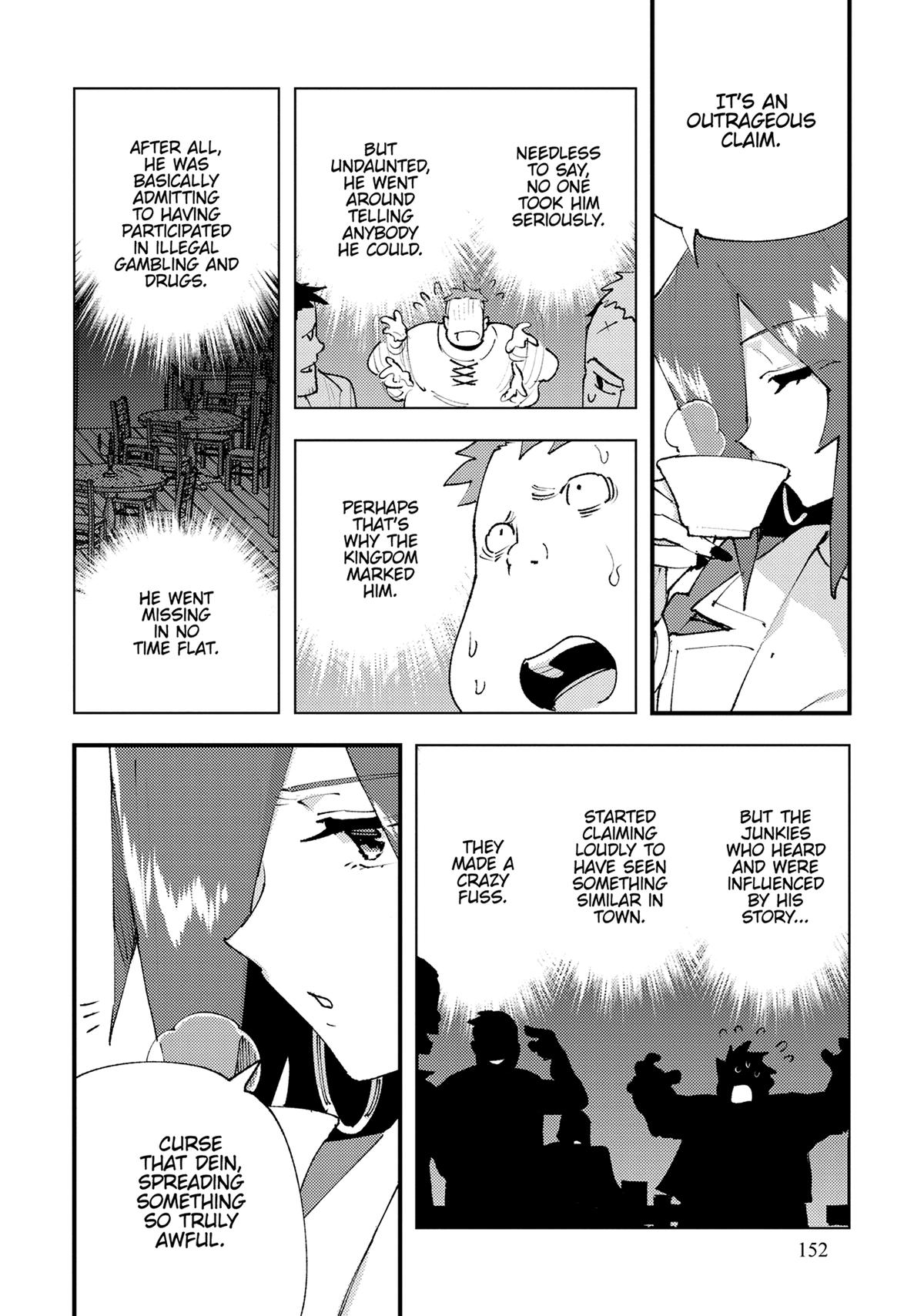 Do You Think Someone Like You Could Defeat The Demon Lord? Chapter 27 - Page 14 in English