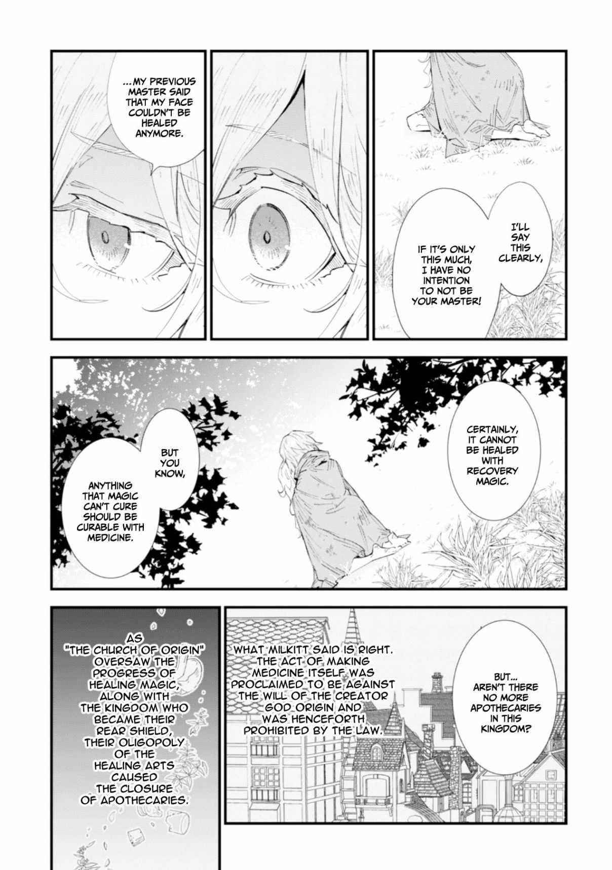 Do You Think Someone Like You Could Defeat The Demon Lord? Chapter 3 - Page 11 in English