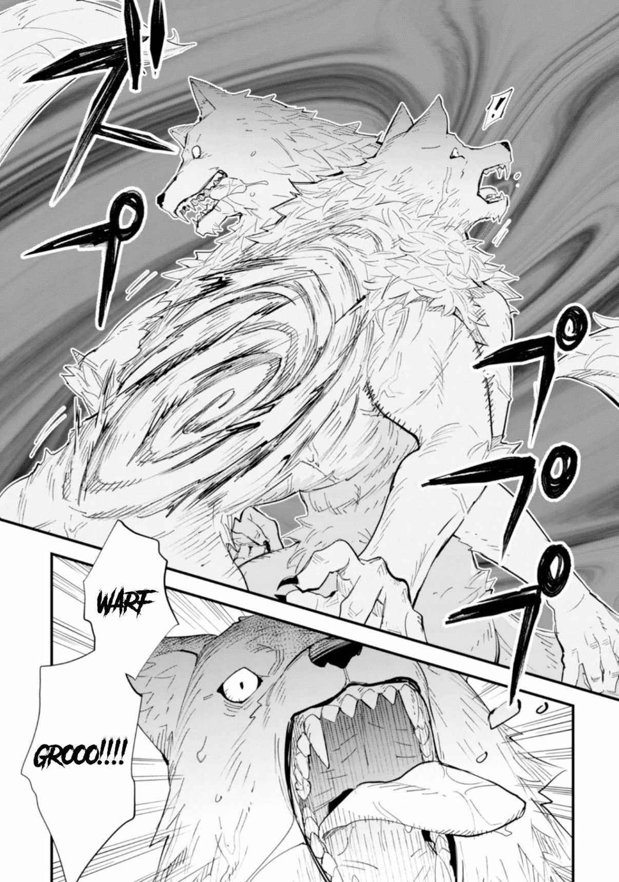Do You Think Someone Like You Could Defeat The Demon Lord? Chapter 3 - Page 17 in English