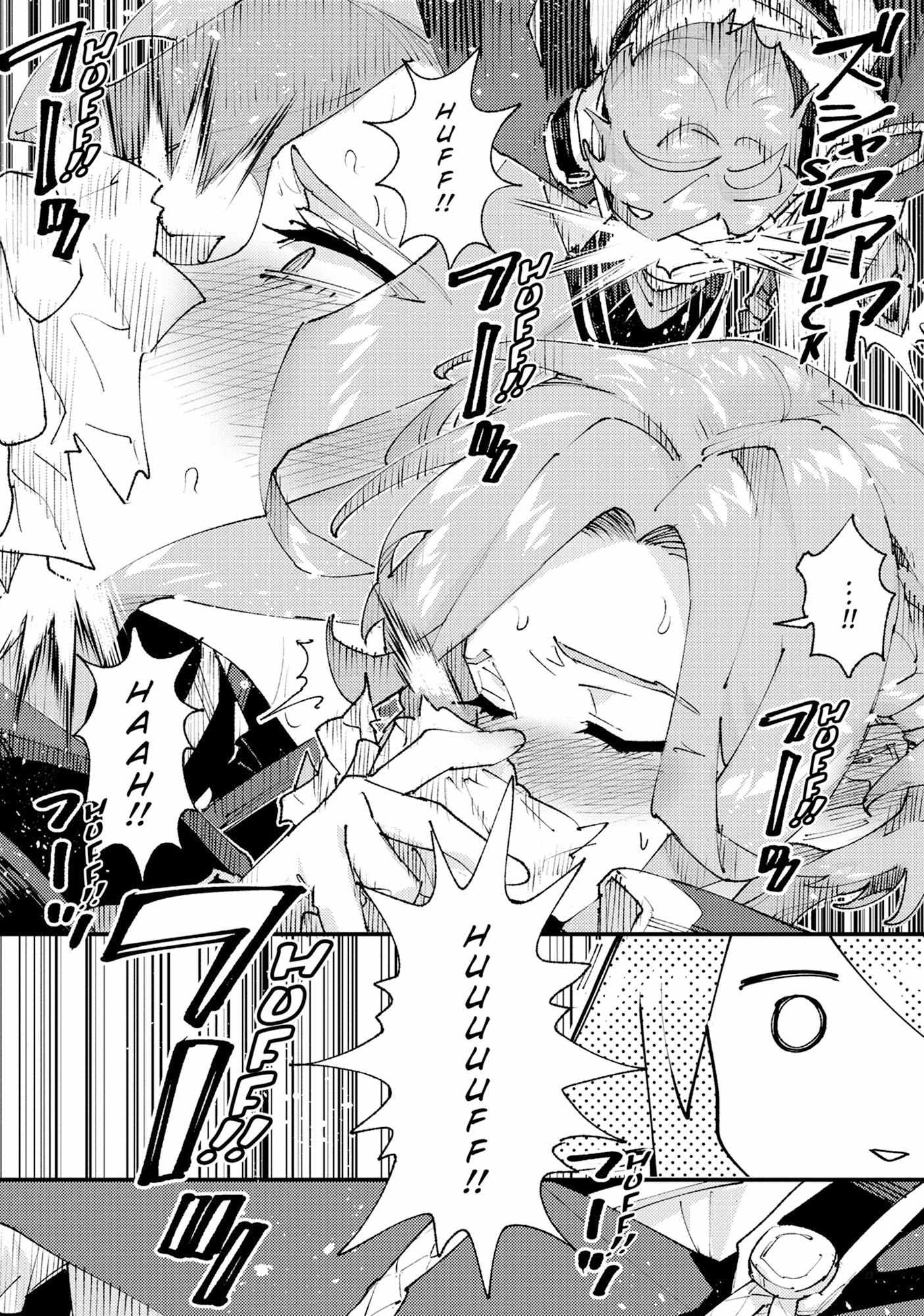 Do You Think Someone Like You Could Defeat The Demon Lord? Chapter 30 - Page 15 in English
