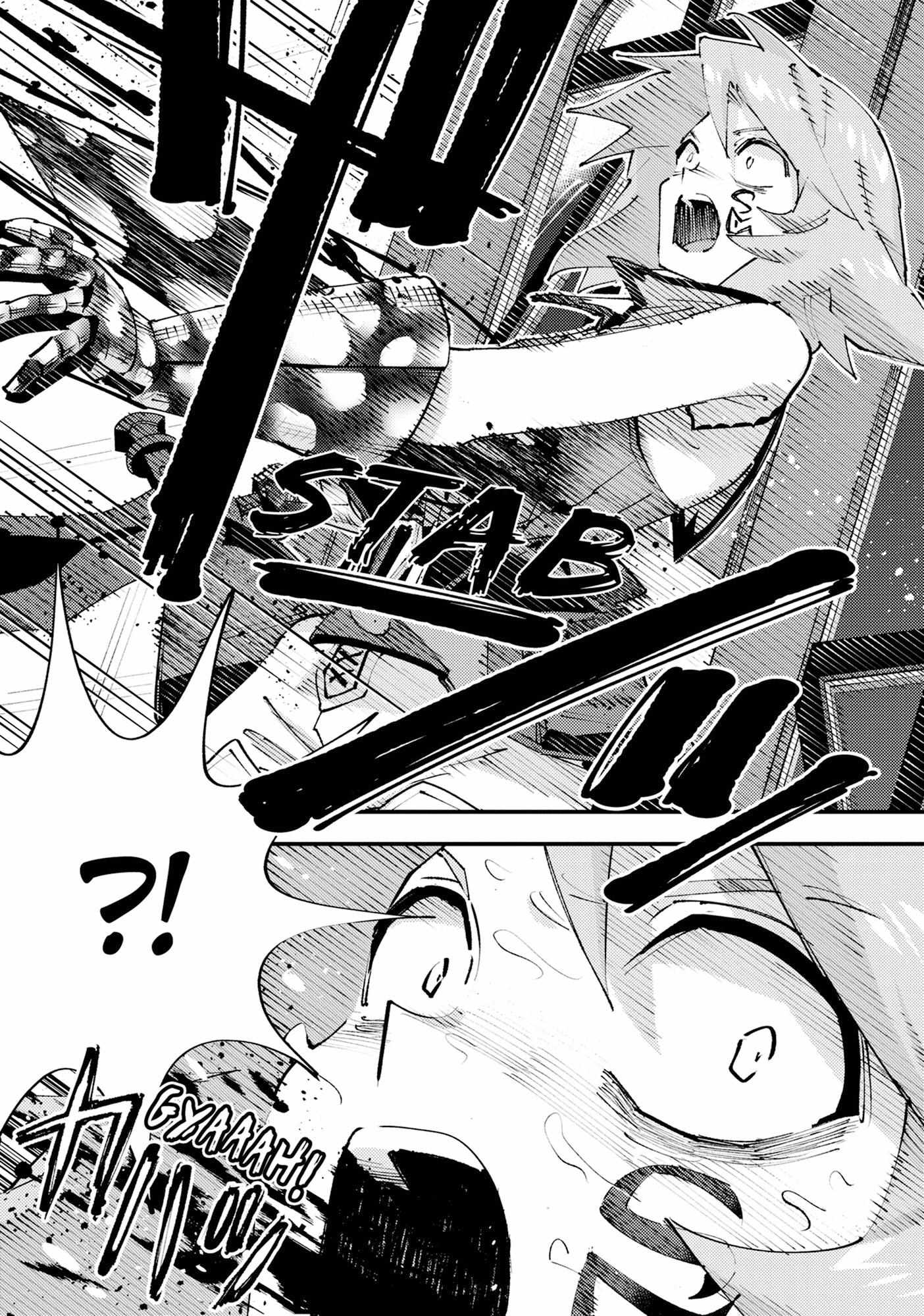 Do You Think Someone Like You Could Defeat The Demon Lord? Chapter 31 - Page 17 in English