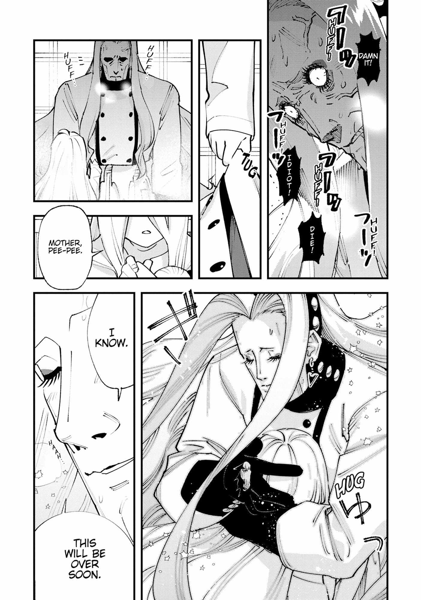 Do You Think Someone Like You Could Defeat The Demon Lord? Chapter 31 - Page 26 in English