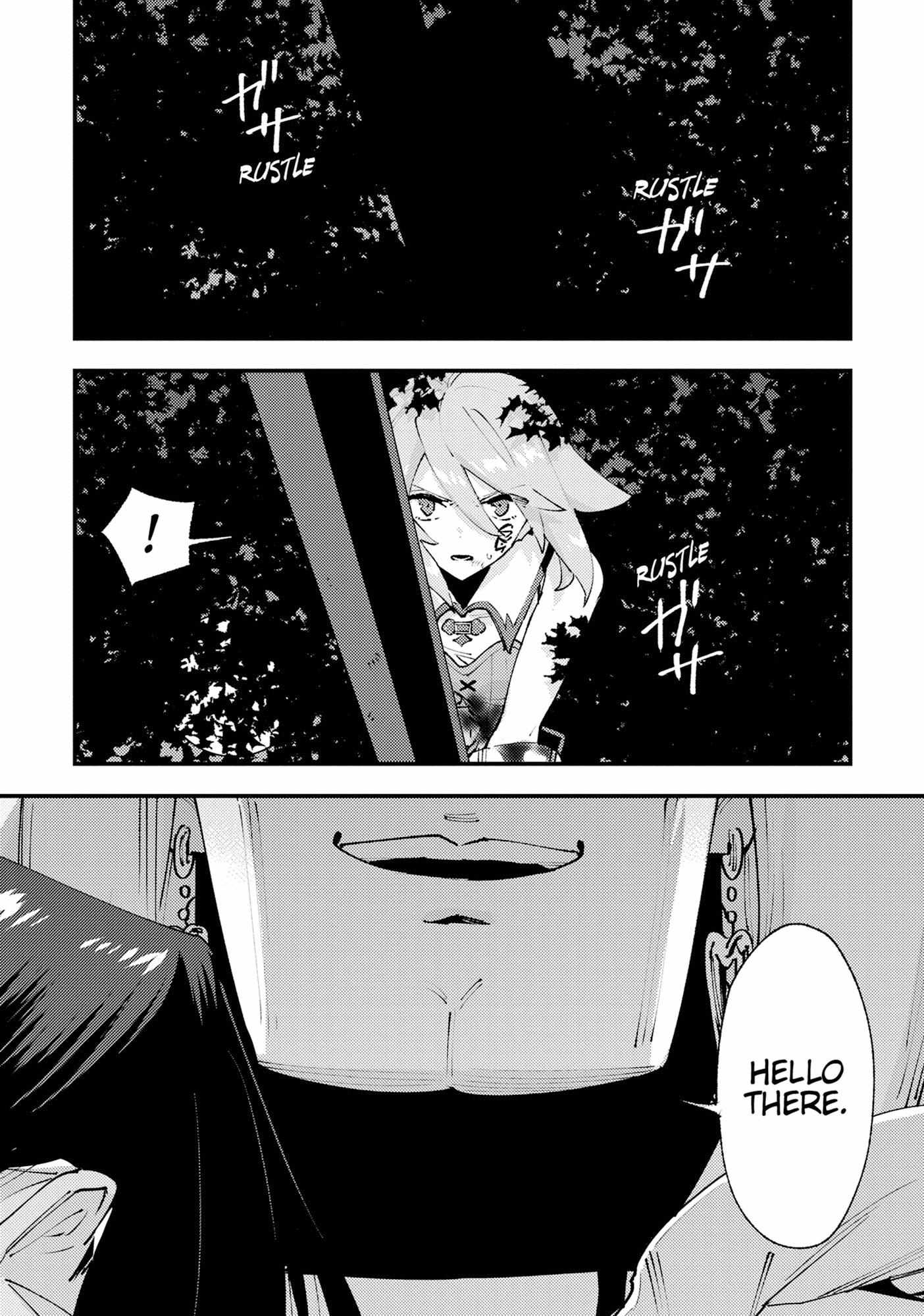 Do You Think Someone Like You Could Defeat The Demon Lord? Chapter 31 - Page 37 in English