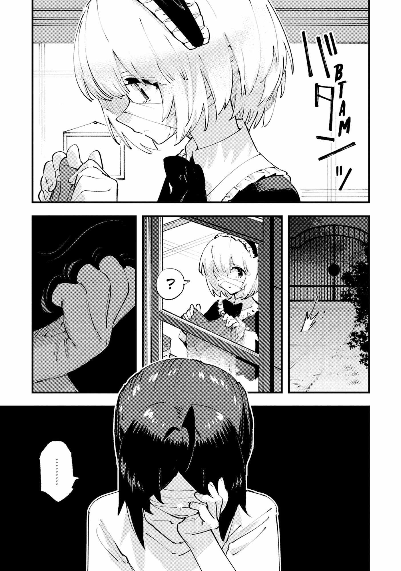 Do You Think Someone Like You Could Defeat The Demon Lord? Chapter 31 - Page 7 in English