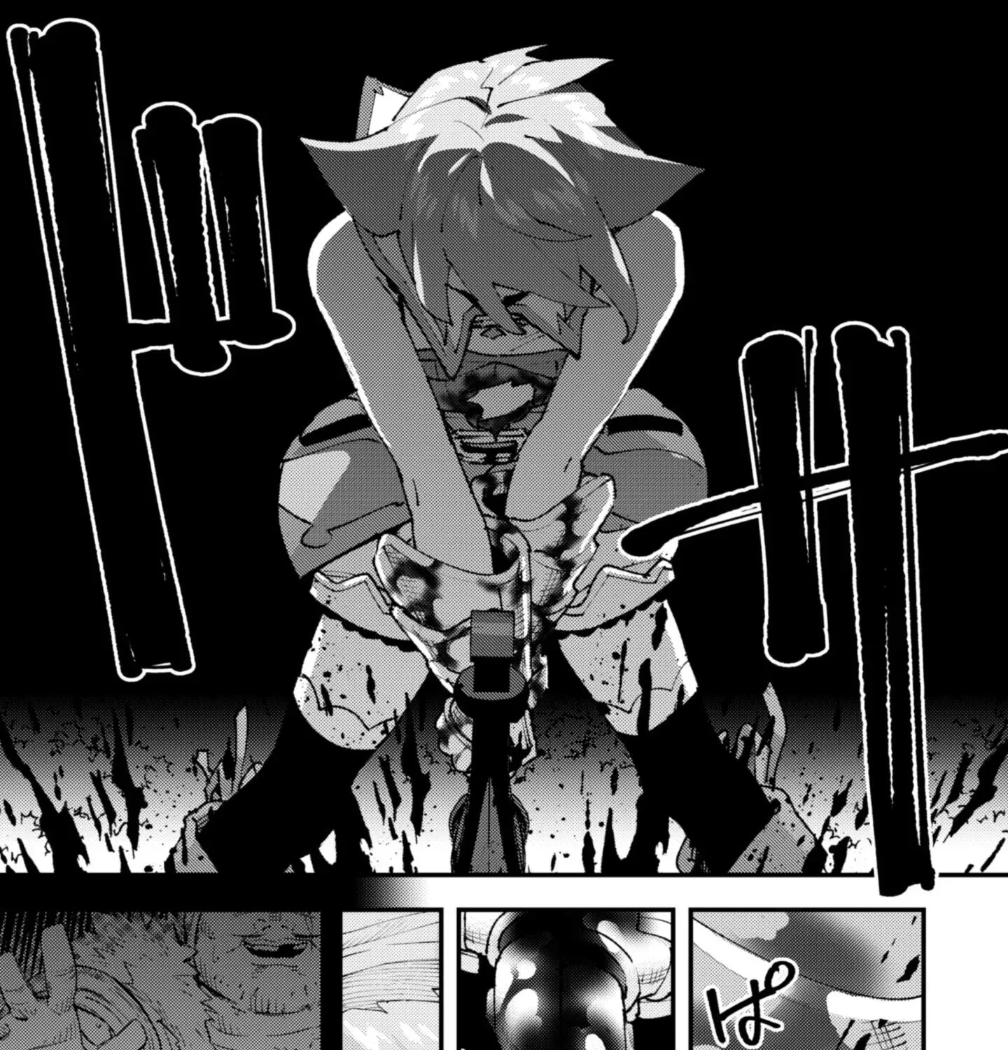 Do You Think Someone Like You Could Defeat The Demon Lord? Chapter 33.1 - Page 12 in English